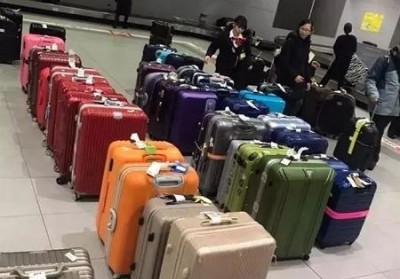 矿区行李托运